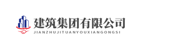 中国·BB贝博艾弗森(股份)有限公司-官方网站